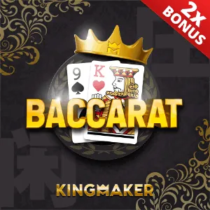Poker Games Provider Logo